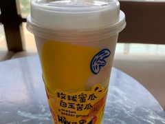 -混果汁(福田领展中心城店)