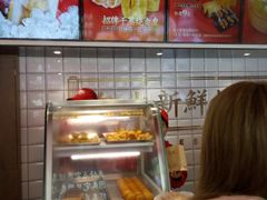 -包道广式点心专门店(东山口店)