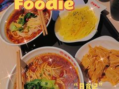 -凯德广场(学府店)