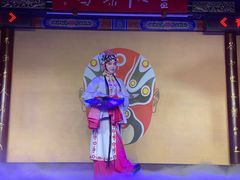 -盖碗儿梨园·变脸吐火·川剧(天府广场店)
