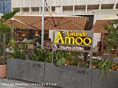 -Grande A'moo(上海万象城店)