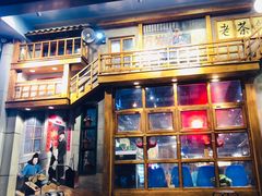 -马路边边串串香(双井直营店)