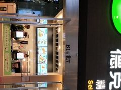 -德克士(虹桥火车站店)