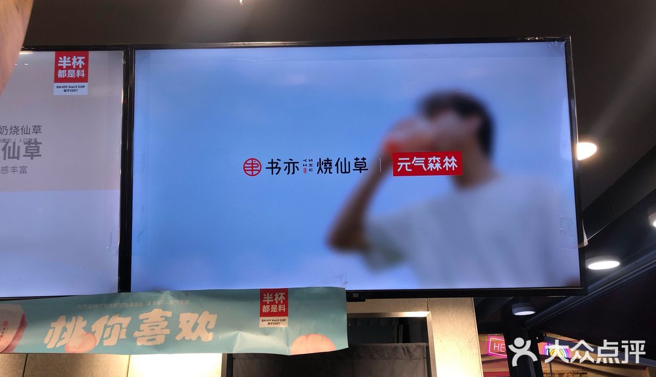 南宁探店