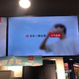 南宁探店