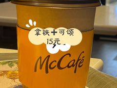 -麦当劳(顺义店)