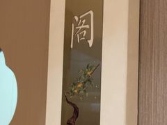-慢慢中医馆·推拿·艾灸·正骨(上梅林店)