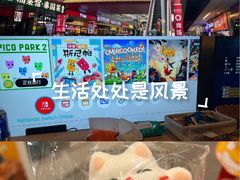 -核客电玩城(东门店)