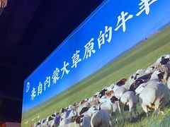 -虾乐园龙虾·夜宵(松江店)