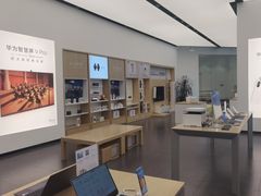 -华为授权体验店(龙湖礼嘉天街)