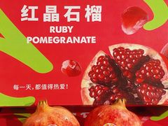 -Olé精品超市(广州太古汇店)
