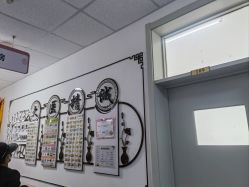 -北京市石景山区妇幼保健院