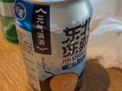-咖啡苑自助餐厅·中国大饭店