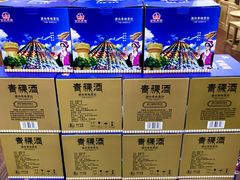 -三锅莊·牦牛肉火锅·香格里拉特色藏餐宴请餐厅(昆明创始店)