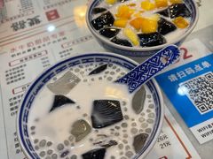 -双喜老铺(人民广场店)
