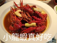 -匠熙小馆(崇文门店)