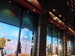 -北京SKP
