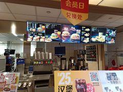 -麦当劳(小白楼店)