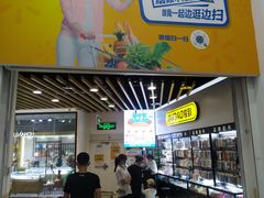 -沃尔玛购物广场(燕郊店)