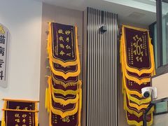 -半岛宠物医院24小时(科华中路店)