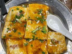 客家煎酿豆腐-蚝得喜海鲜(东城店)