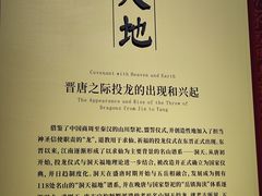 -浙江西湖美术馆