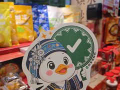 -但家香酥鸭(民生路总店)