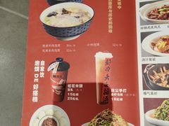-陈熹公民族美食文化餐厅(中华广场店)