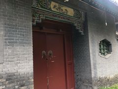 -晋祠公园