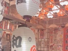 -千懿六本木酒场(常熟路店)