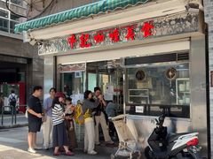-牛记咖喱美食(十月初五日街店)