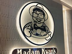 -关夫人餐厅(阳光广场店)