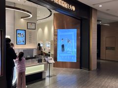 -海马体照相馆|大师(武汉光谷K11店)