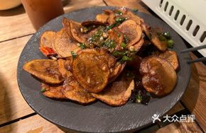 Spicy Potato Slices
