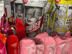 -利客来李村购物中心