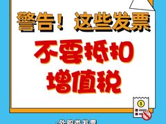 -企巴兔·注册公司代理记账