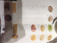 -味可道美食坊(福基路店)
