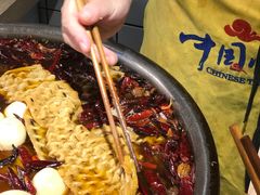 -三兄弟高炉烧饼