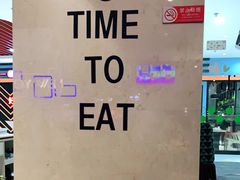 -纽约客美式餐厅(新奥购物中心店)