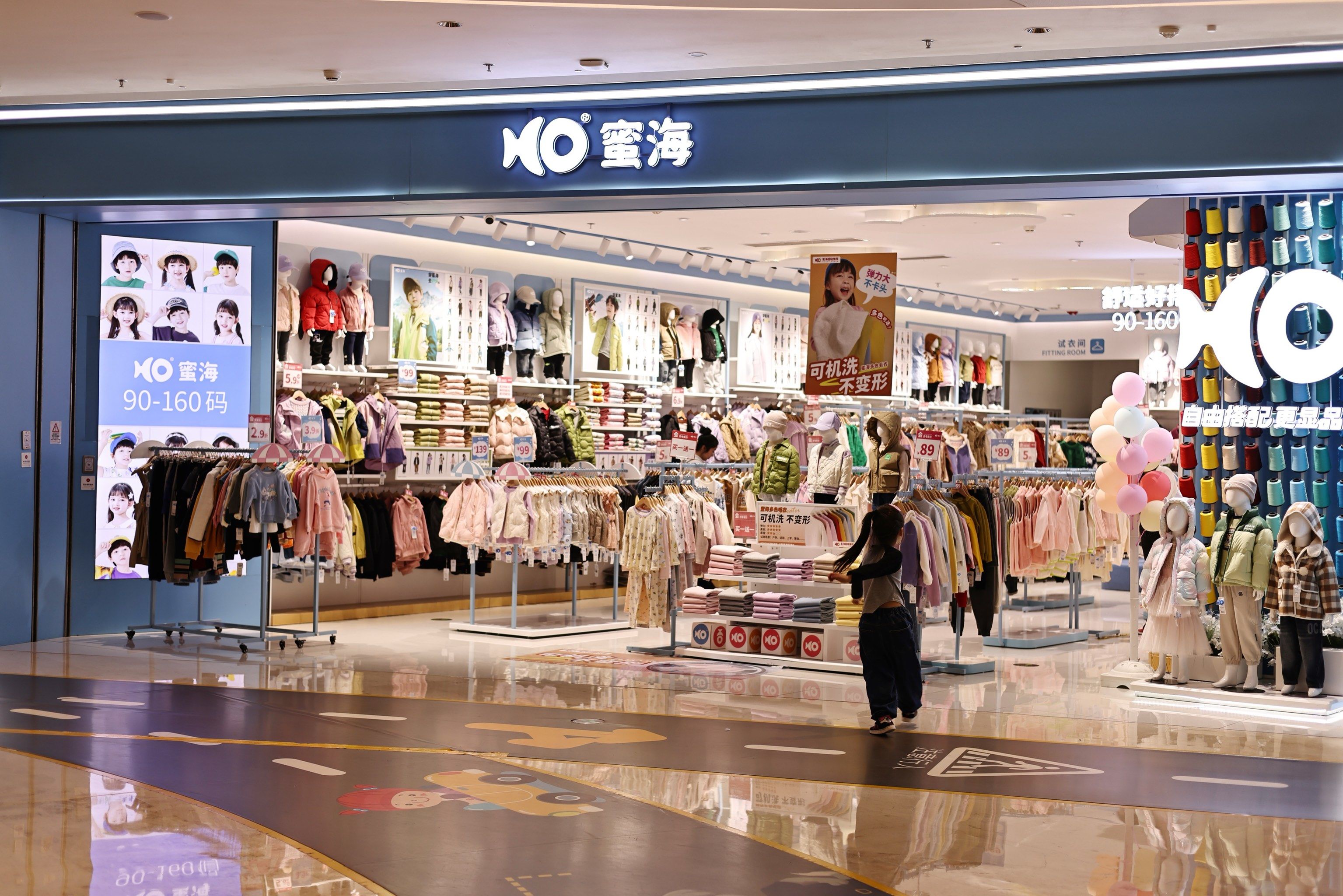 小清新逛街,小可爱换季换新装