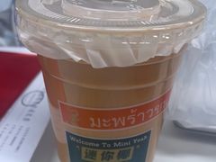 -迷你椰·泰式大排档(共康店)