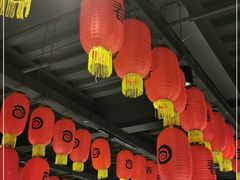 大堂-很久以前羊肉串(昌里路三钢里店)