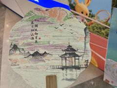 -小天才步步高(泰禾广场旗舰店)