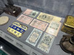 -烟台市博物馆