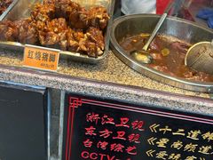 -浔蹄(南浔总店)