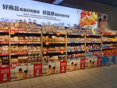 -永辉超市(百子湾店)