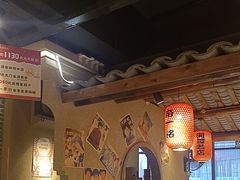 -帝一铭家宴(板塘店)