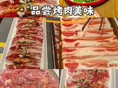 -正宗齐齐哈尔烤肉·齐牛哥鲜切炭火烤肉(杭州总店)