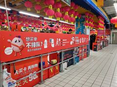 -物美大卖场(玉蜓桥店)
