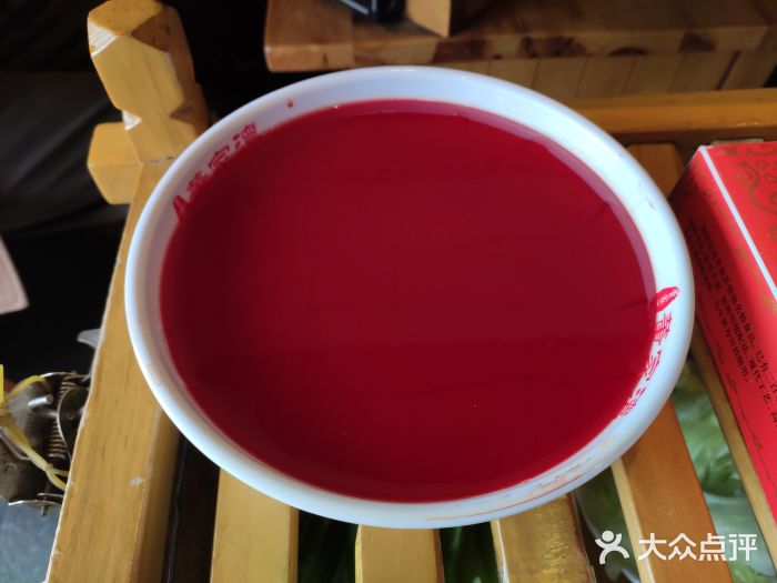董家湾重庆老火锅(嘉华店)特色鲜鸭血图片